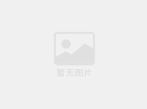 企業（yè）固廢產生、處理清理