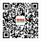 微信公眾號二維碼（mǎ）