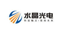 浙江（jiāng）水晶（jīng）光電科技股份有限（xiàn）公司